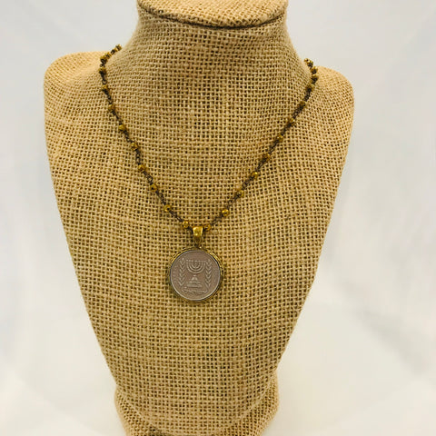 Israeli Menorah Coin Necklace